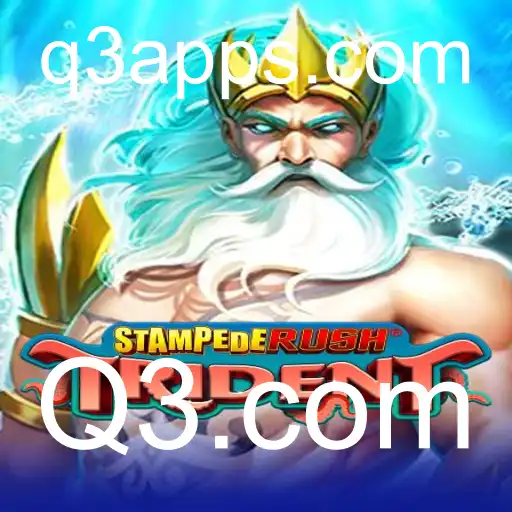 Tudo Sobre o Excitante Jogo StempedeRushTrident